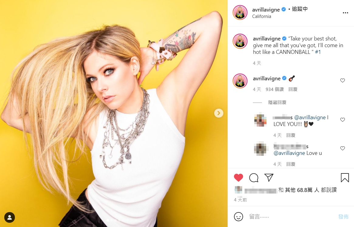 艾薇兒上週末在Instagram預告新歌的歌詞，讓歌迷相當期待。（翻攝自Avril Lavigne Instagram）