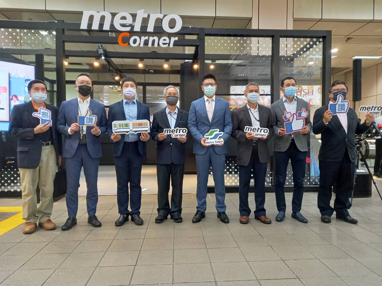Metro Corner是北捷於車站首創「科技創新、共享空間」,第一座選在有25年通車歷史的文湖線忠孝復興站設立。(北捷提供)