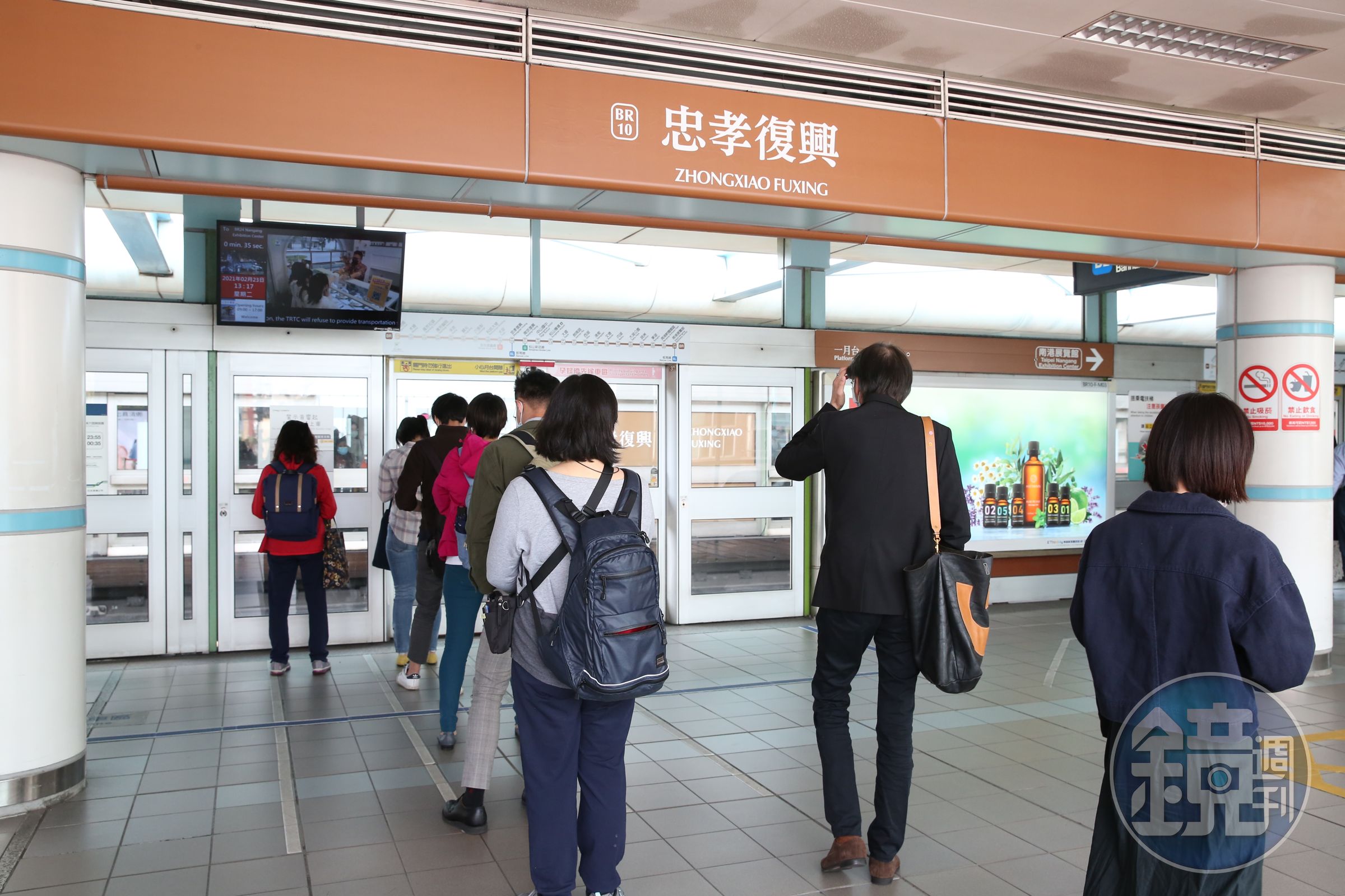 「車廂擁擠度即時告知功能」，繼去年5月板南線試辦後，今天在文湖線正式上線。（本刊資料照）