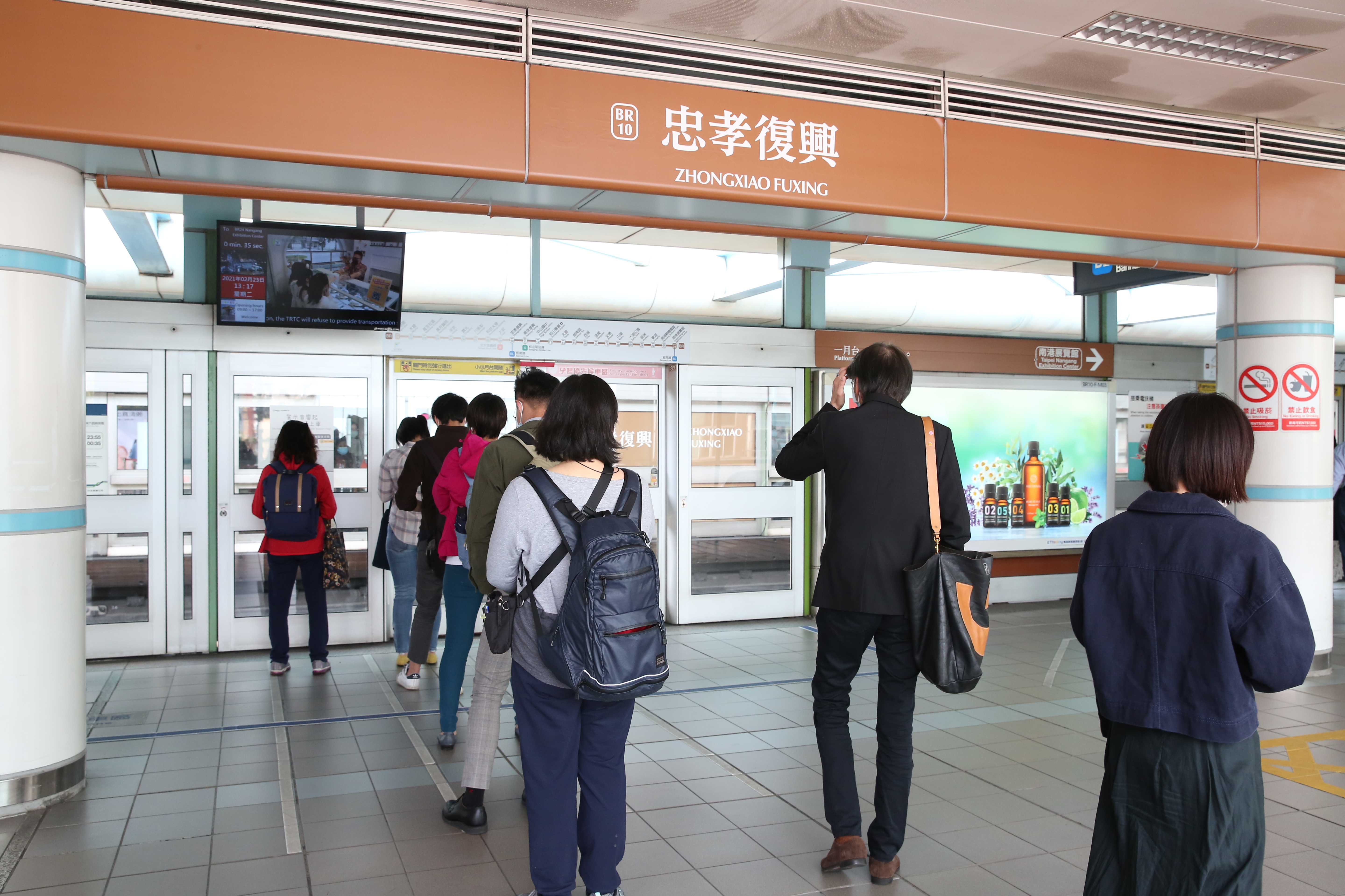 「車廂擁擠度即時告知功能」，繼去年5月板南線試辦後，今天在文湖線正式上線。（本刊資料照）