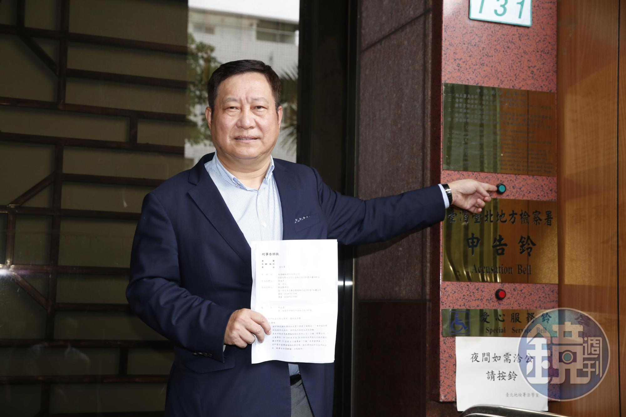 泰豐經營權大戰從去年延燒到今年,南港、泰豐再過招。