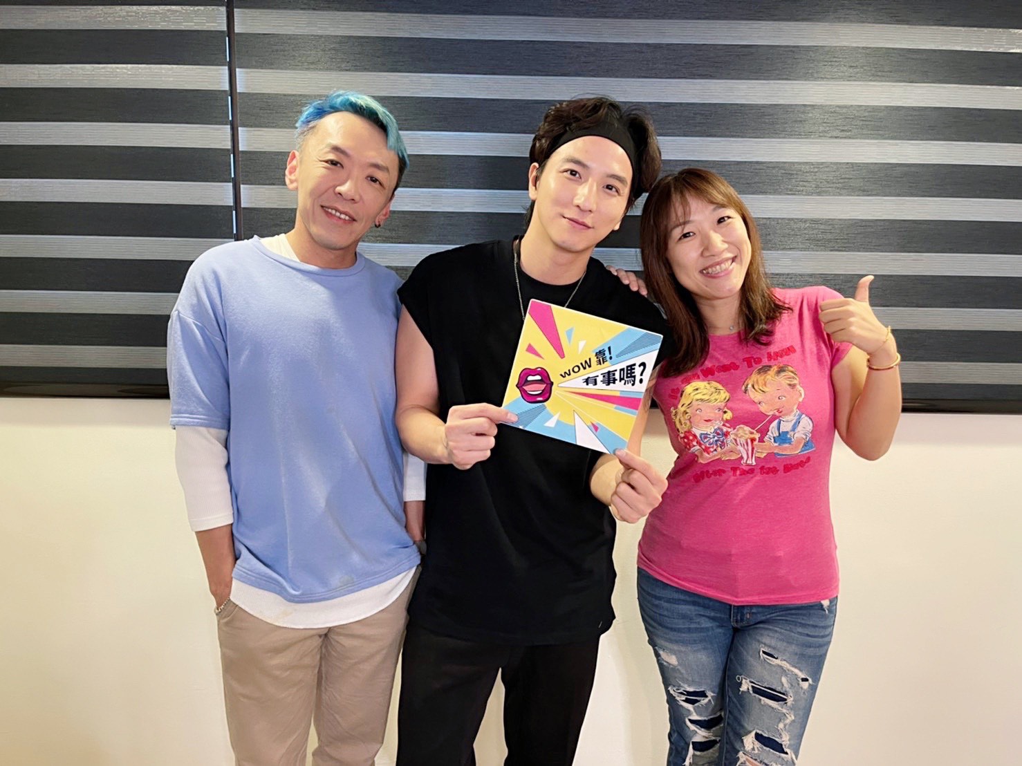 楊奇煜日前上Podcast、YouTube節目《Wow靠！有事嗎？》分享近況。（Wow靠！有事嗎？提供）