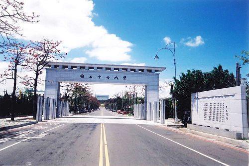 中央大學驚傳有學生在校內上演活春宮。（翻攝自中央大學臉書）