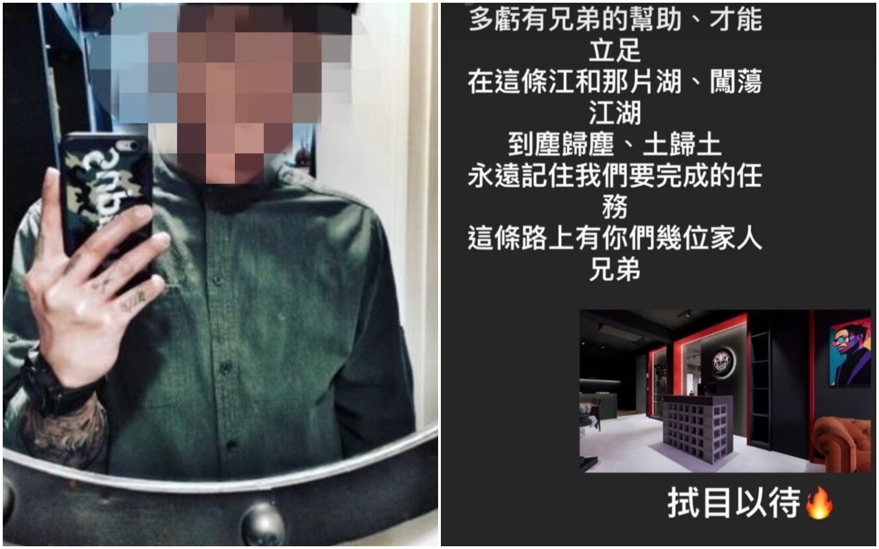 【酒駕撞死名嘴母】美髮師疑酒駕撞死黃暐瀚母　IG遭起底車禍前「59字限動」曝光