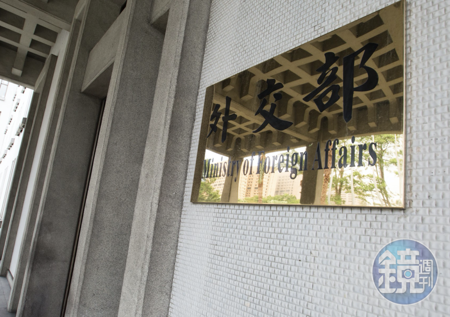 外交部表示,我國駐印度代表處已累計6人確診,其中有1名重症病患,目前正積極安排返台事宜。(資料照)