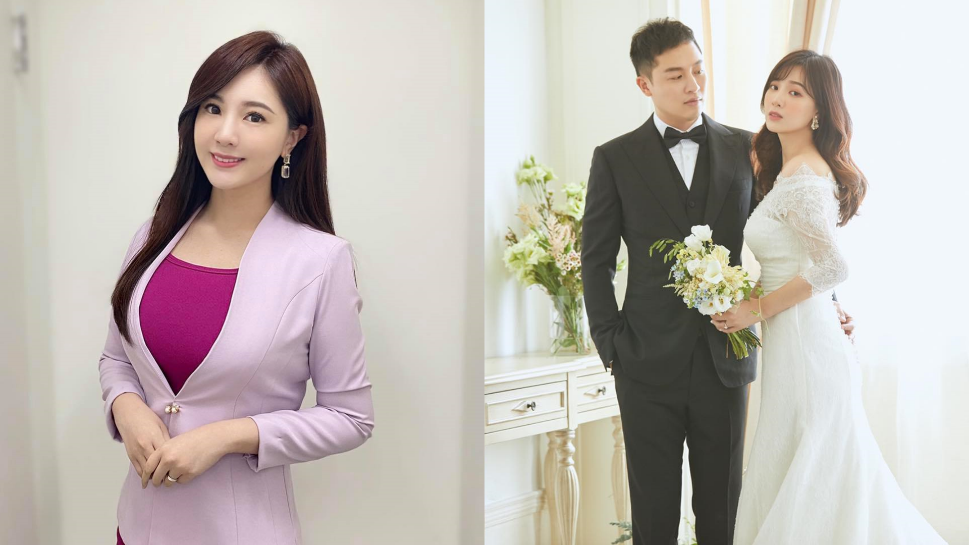 主播虞承璇的老公被傳是確診機師，對此她發聲明闢謠。（翻攝自虞承璇臉書）