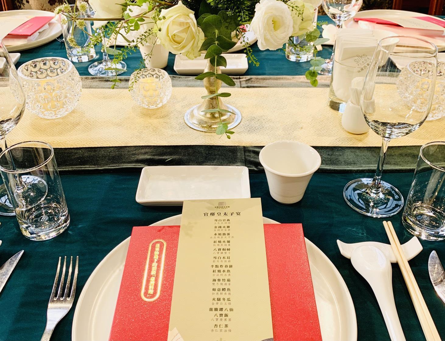 皇太子套餐2800元起,七天前預訂。(知事官邸生活館提供)