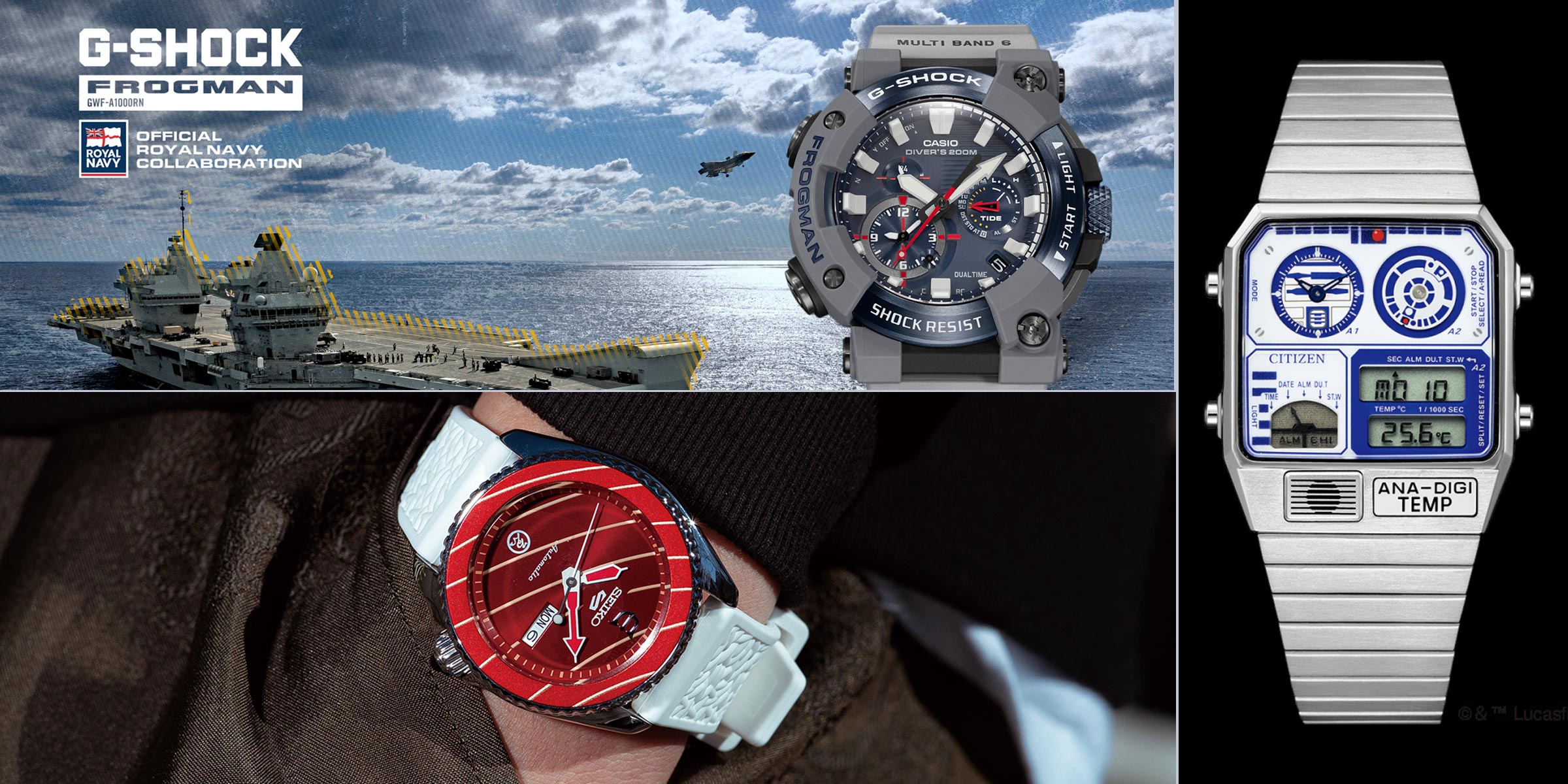 【錶壇焦點】日本三大品牌跨界酷聯名，你選哪一款？