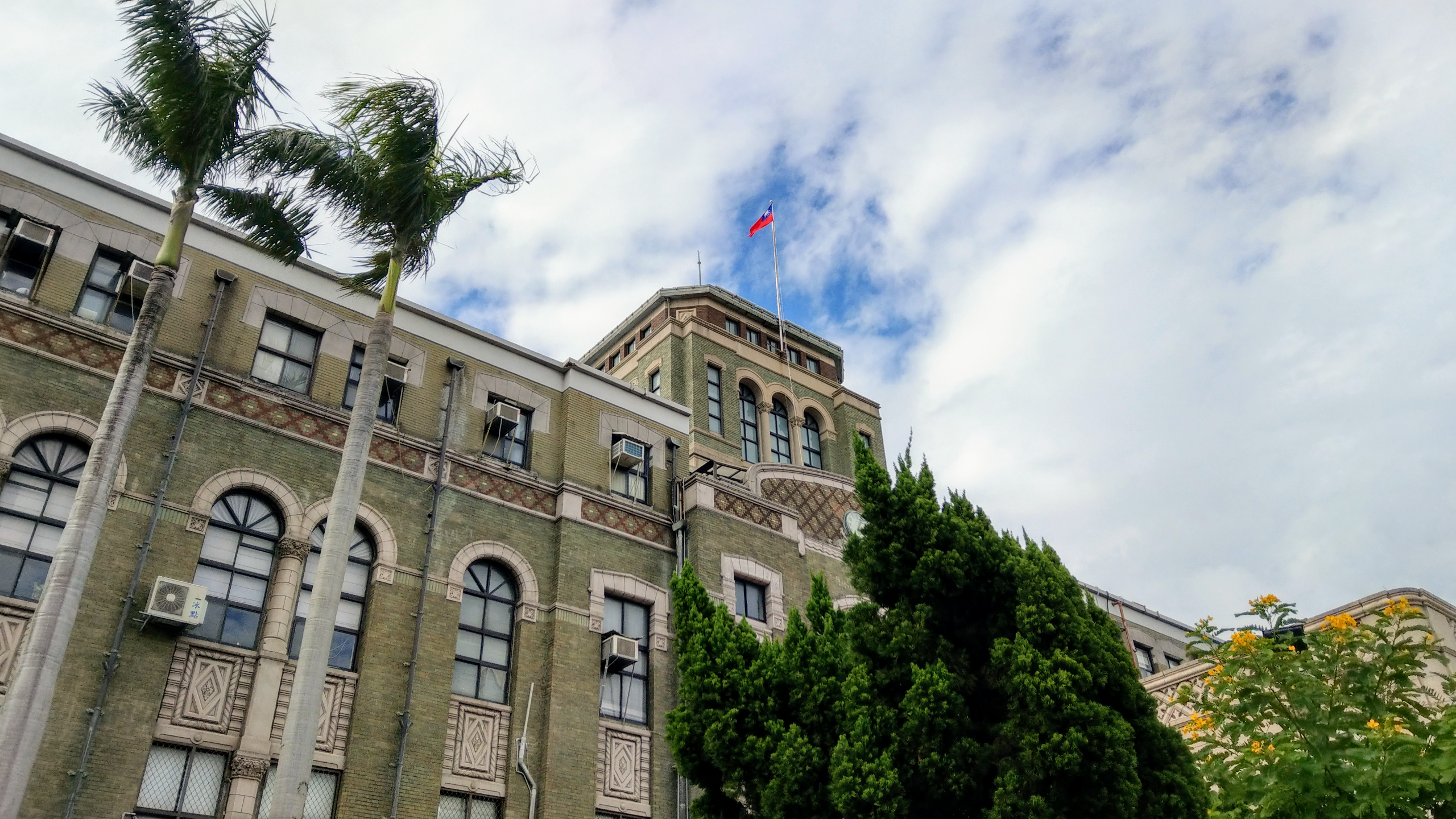 司法院設立商業法院，預計7月1日上路，首屆7位法官名單出爐。