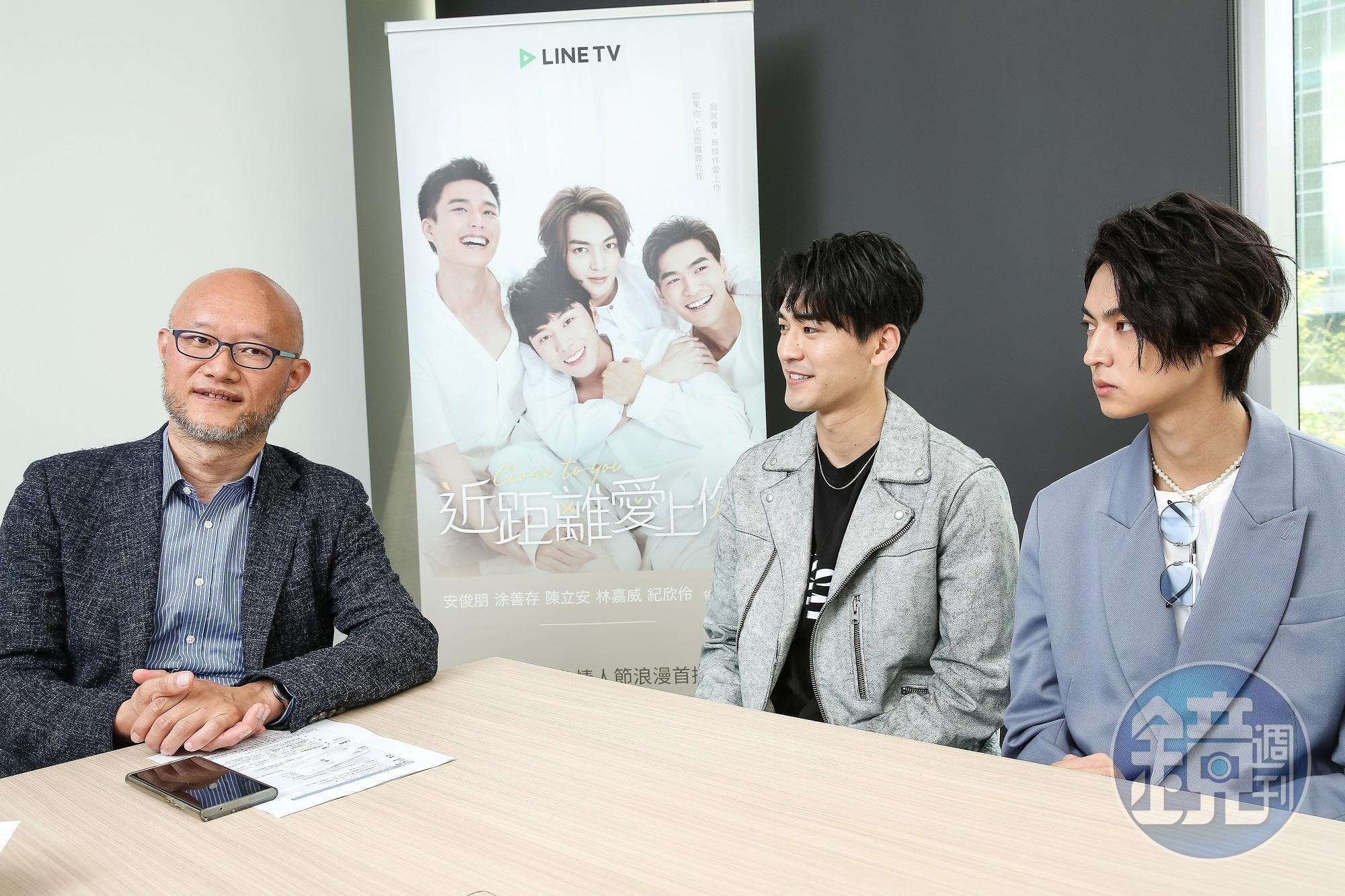 LINE TV執行長陳立人(左)對涂善存(右二)氣質男的喜劇演出感到驚喜。(右為陳立安)