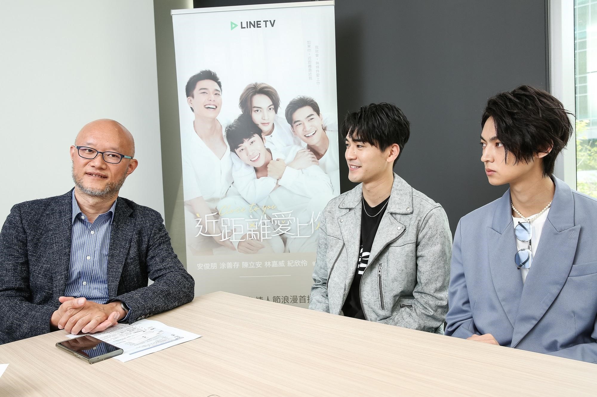 LINE TV執行長陳立人(左)對涂善存(右二)氣質男的喜劇演出感到驚喜。(右為陳立安)