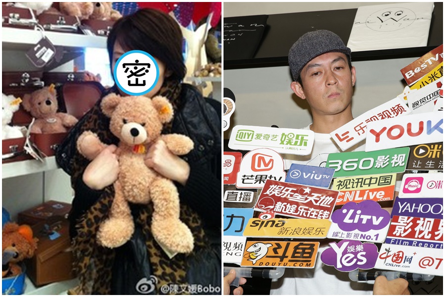 陳冠希豔照門女星陳文媛（左）除了斷送演藝事業外，與富豪論及婚嫁也慘被退貨。（翻攝自陳文媛微博、本刊資料照）