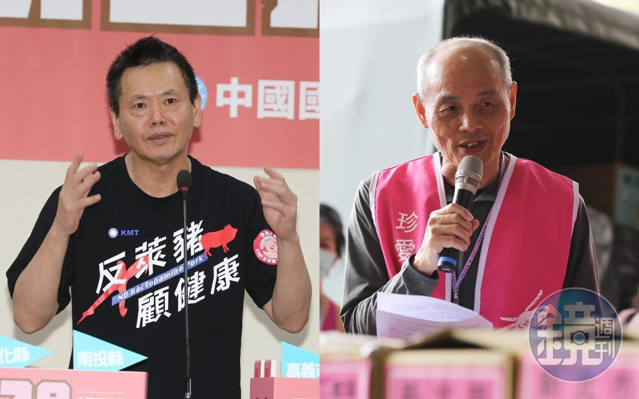 國民黨立委林為洲(左)任領銜人提出的「反萊豬」公投、潘忠政(右)任領銜人提出的「珍愛藻礁」公投,均已跨越成案門檻。(本刊資料照)