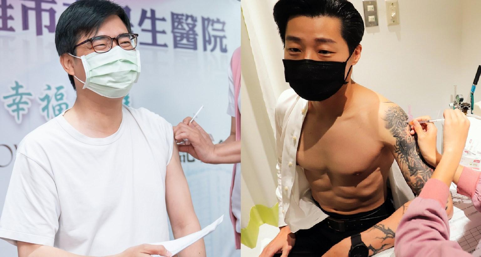 陳其邁po出他與林昶佐施打疫苗對照圖,自嘲反問網友「比一比,差很多?」(翻攝自陳其邁臉書)