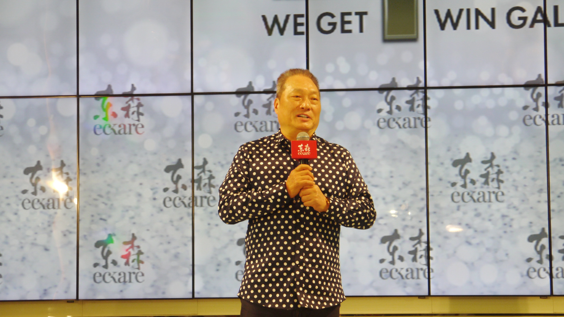 東森集團總裁王令麟的直「消」事業前4月營收衝破10億元。（東森提供）