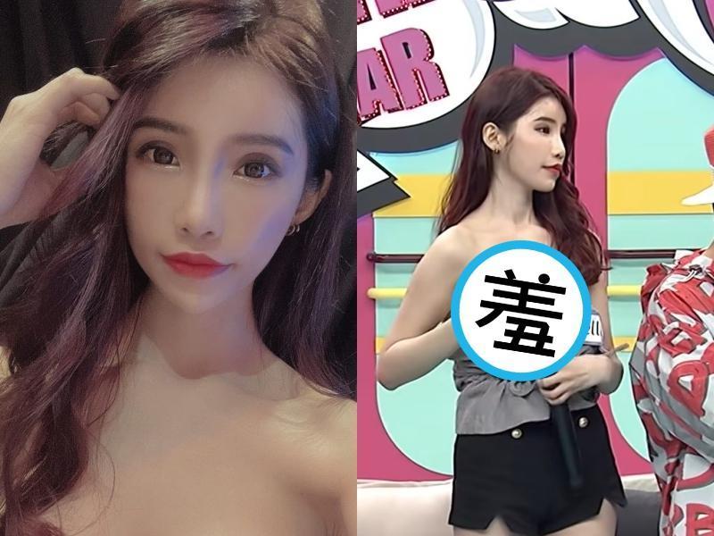 「SWAG性感女神」參加《小明星大跟班》,未料竟差點走光。(翻攝自bella84429 IG、「我愛小明星大跟班」YouTube)