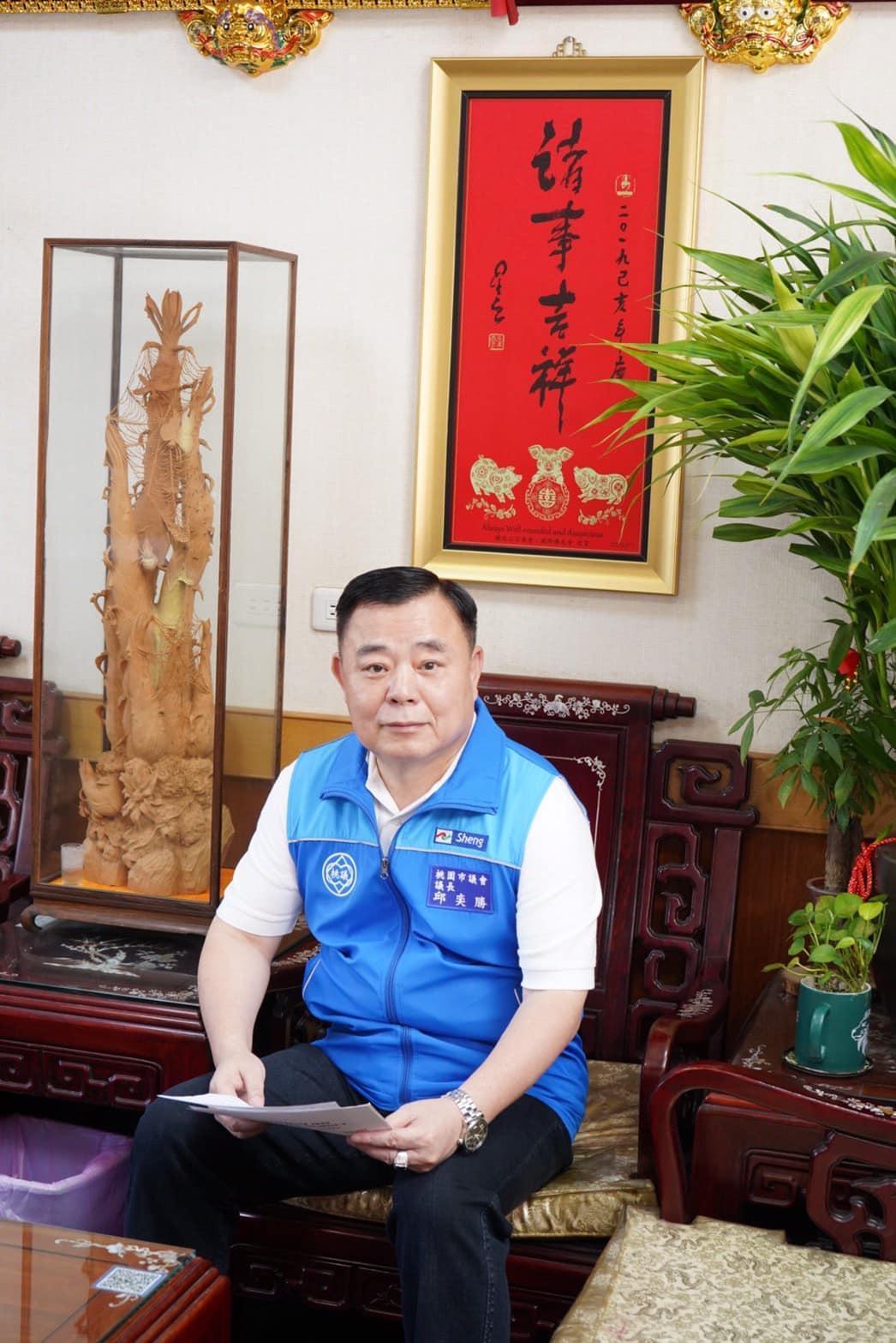 綠營指出,剛接任桃園縣黨部主委的桃園市議會議長邱奕勝,過去也曾捲入地方賭博電玩案。(翻攝自邱奕勝臉書)