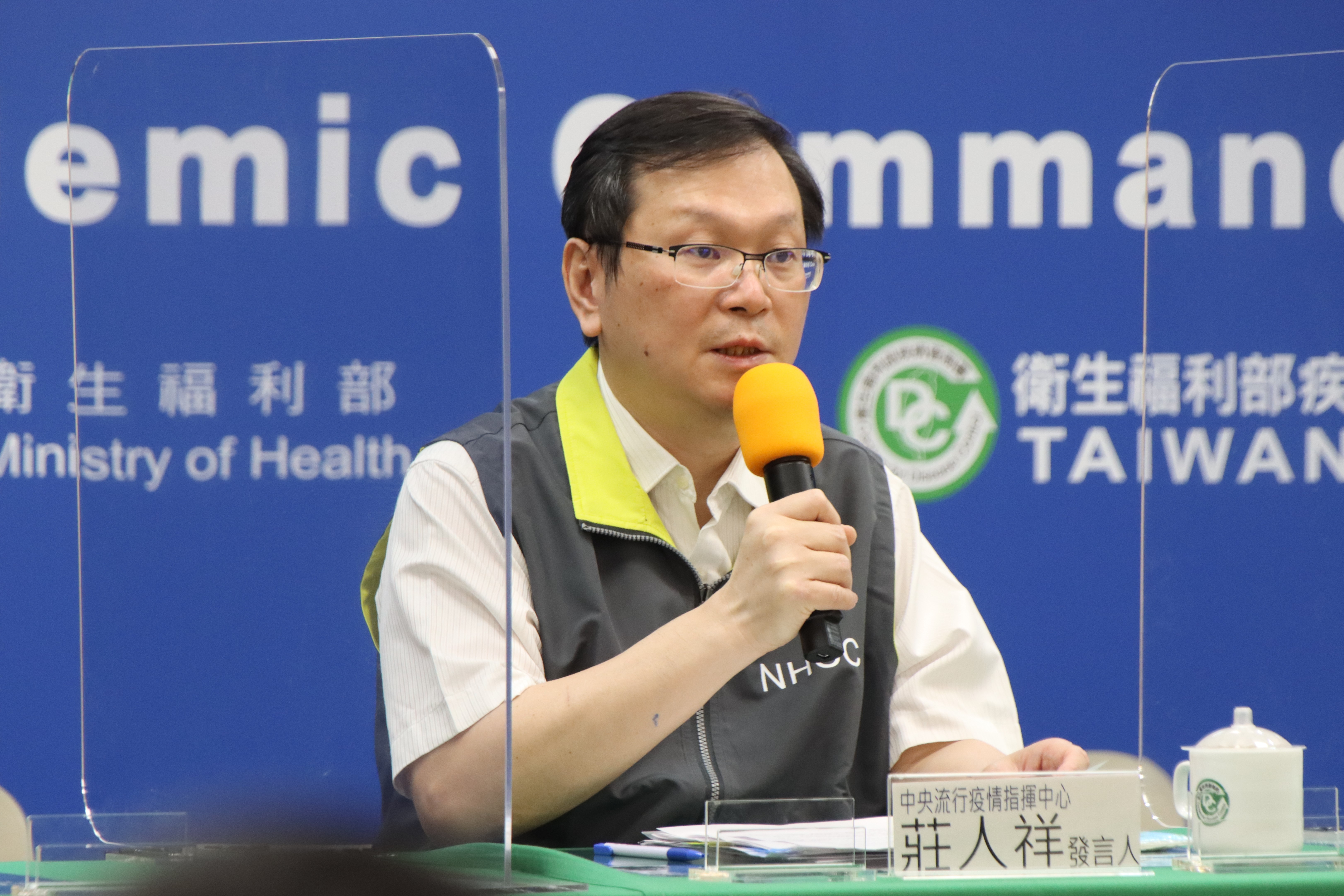 指揮中心發言人莊人祥說明疫苗施打狀況。（指揮中心提供）