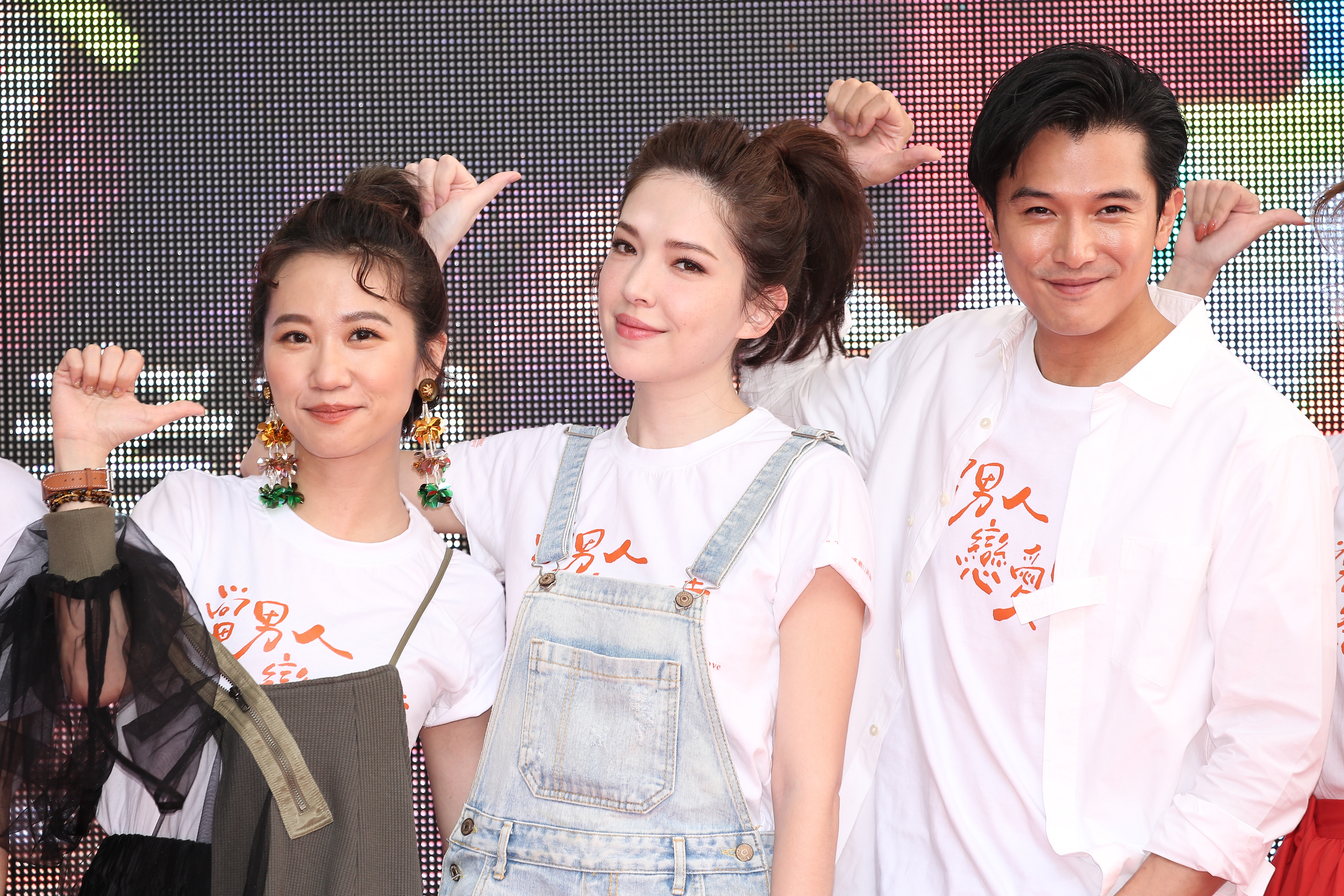 Lulu黃路梓茵（左起）、許瑋甯、邱澤出席「粉愛你謝票」活動。