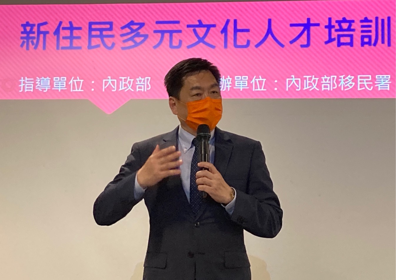 陳宗彥政務次長表示,目前在臺灣生活的新住民、新二代人數已超過100萬人。(移民署提供)