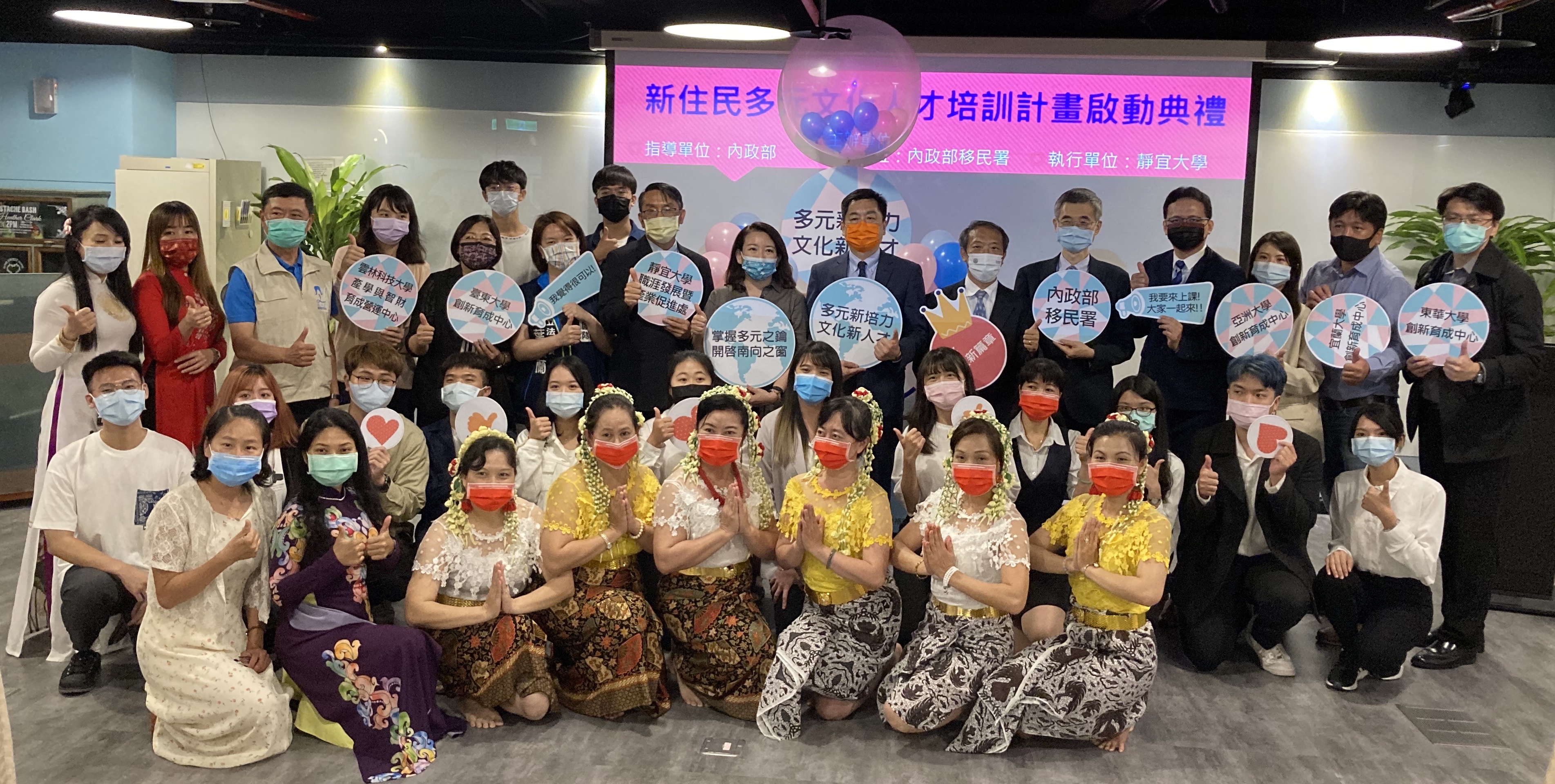 為培植多元文化講師,移民署結合7所大學育成中心開課免費招收新住民。(移民署提供)
