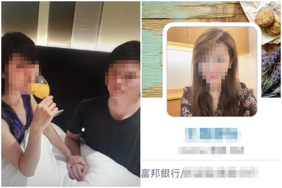北富銀某分行「美魔女」女經理遭指控疑似勾引「鮮肉」人夫下屬，親密床照還外流。（讀者提供）