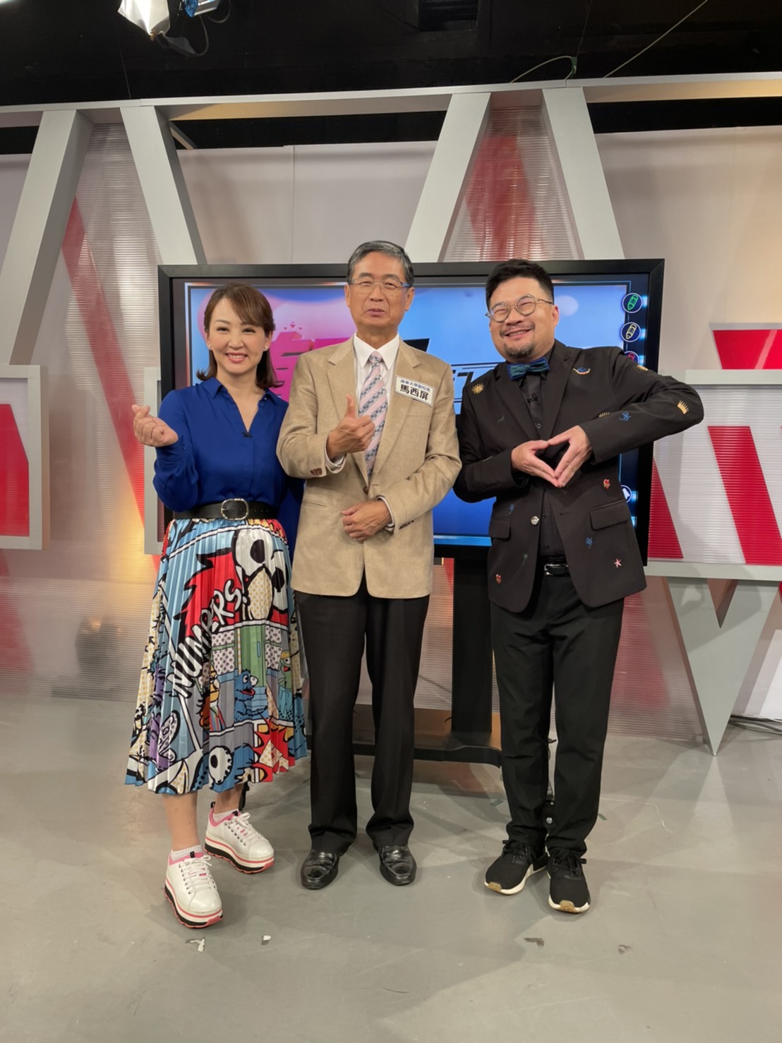 康寧大學副校長馬西屏在《郁見新同學》節目中提及意大利紅麴對心臟保養食材之一。（完美國際提供）