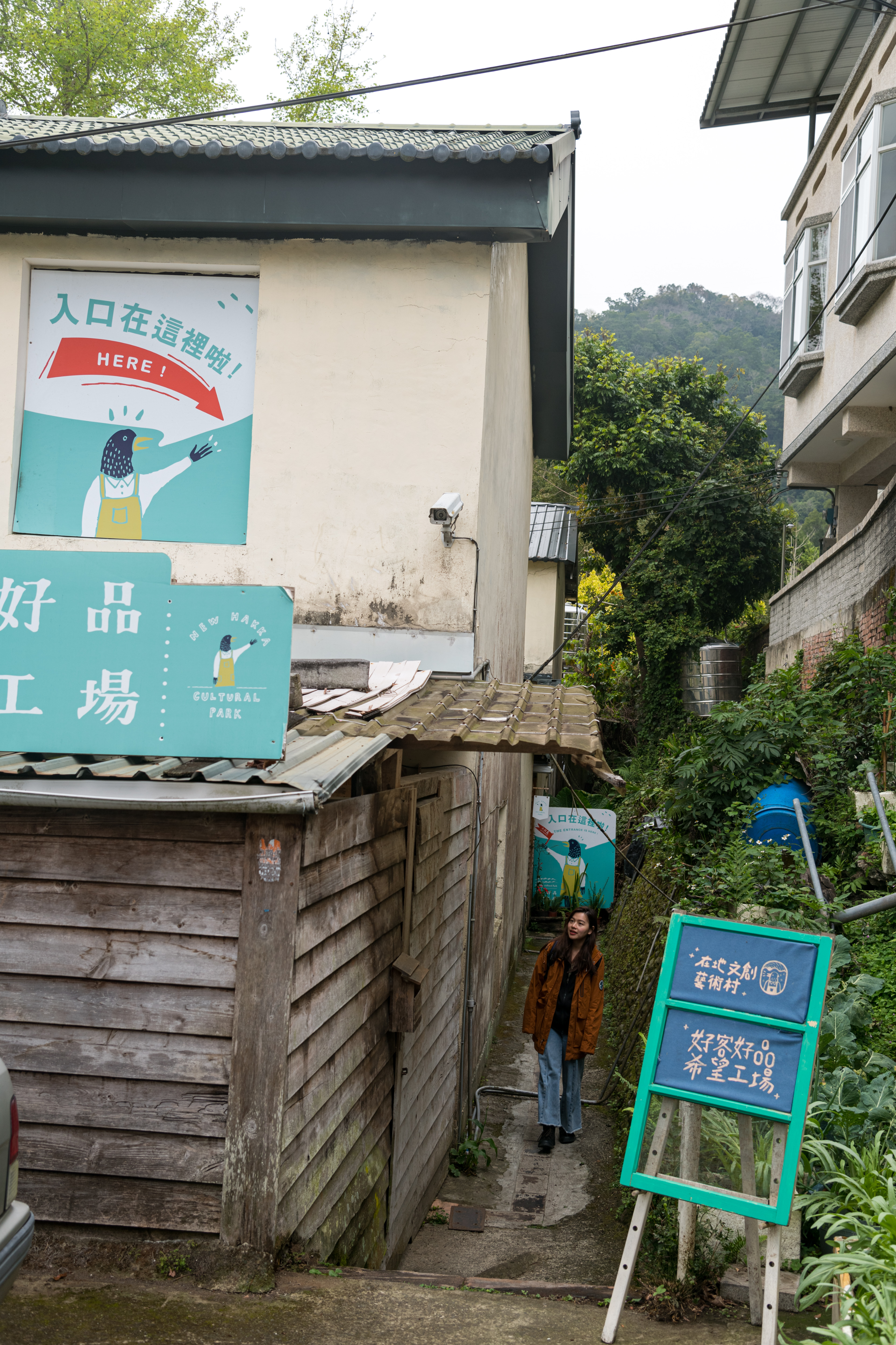 「好客好品希望工場」曾是台鐵員工宿舍,如今變身為小型的文創園區。