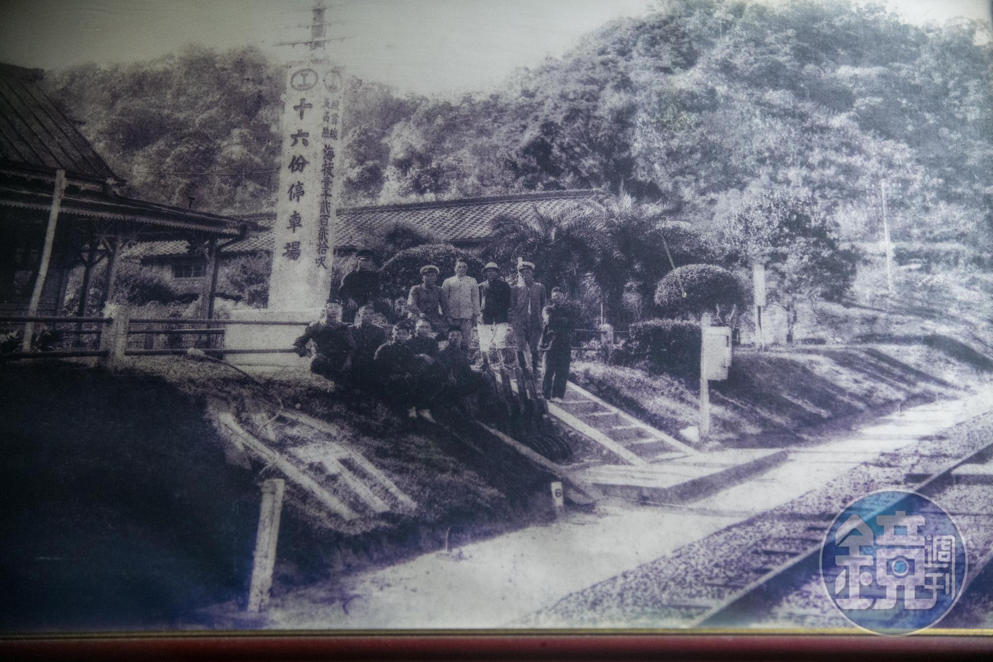 當年勝興車站復古老照片。