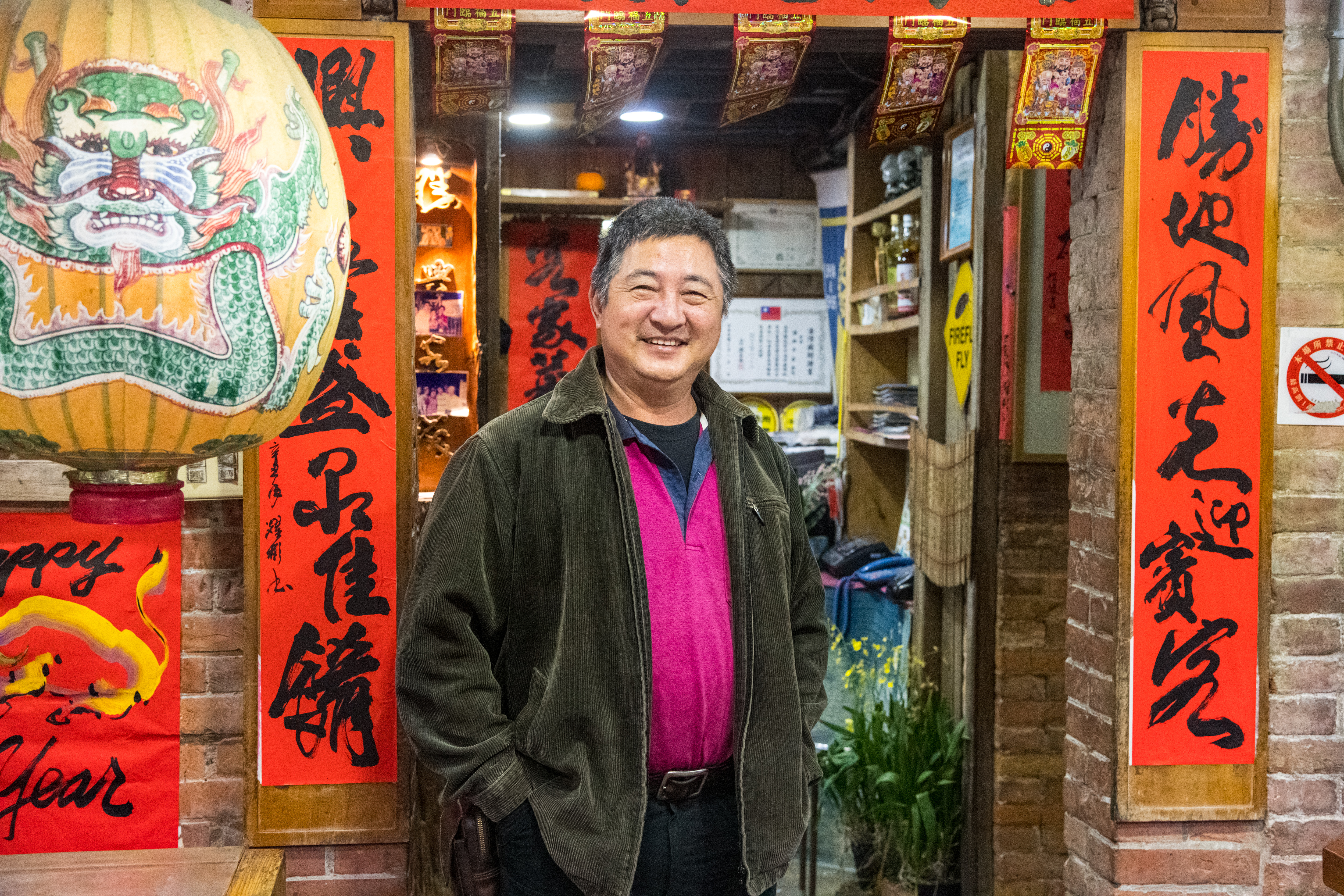 老闆劉科成本來在外經商，最終返回家鄉傳承老味道。