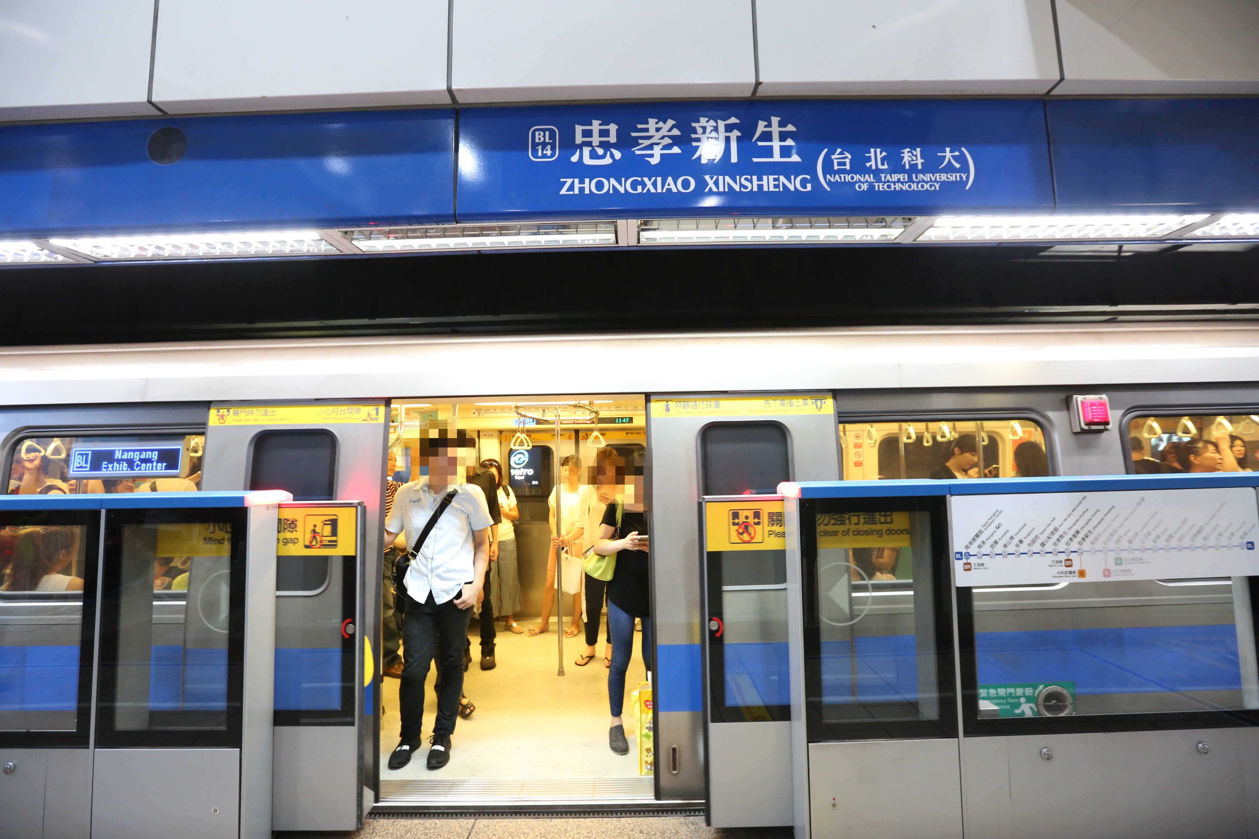 捷運警察公布這3站最多變態出沒。（本刊資料照）