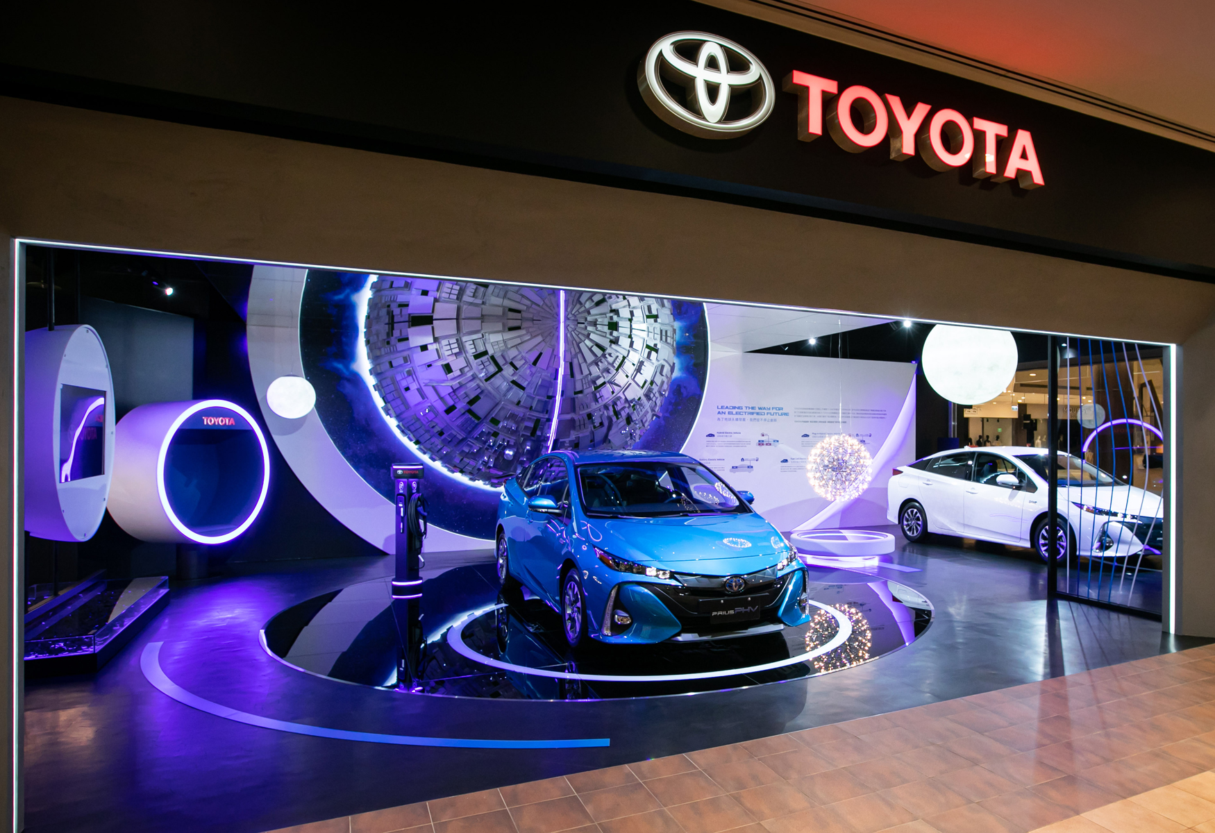 【理念推廣】電動車未來願景！首間「TOYOTA品牌形象館」正式開幕