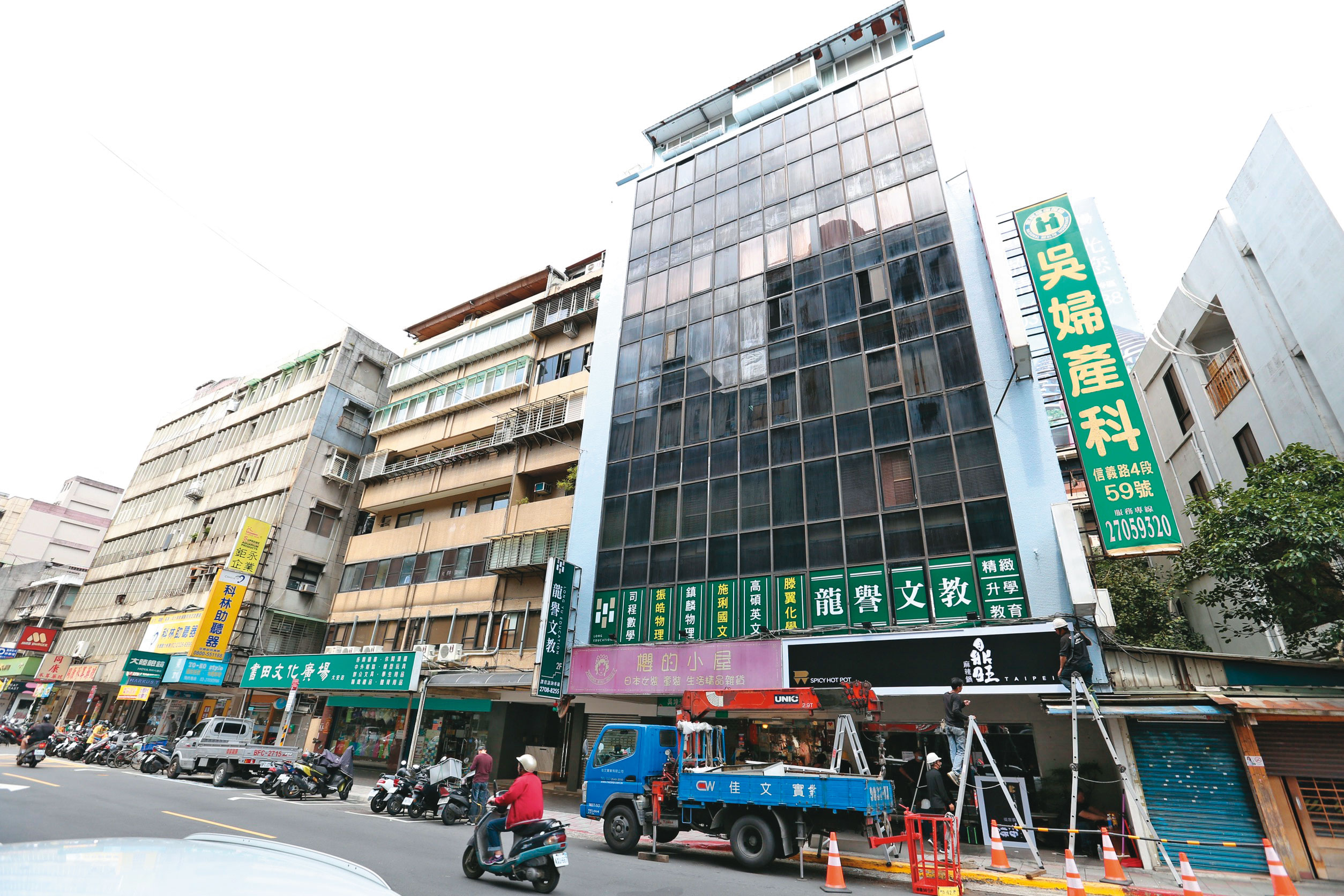 何姓教練今年3月曾在台北市開設SPA會館,如今已歇業。