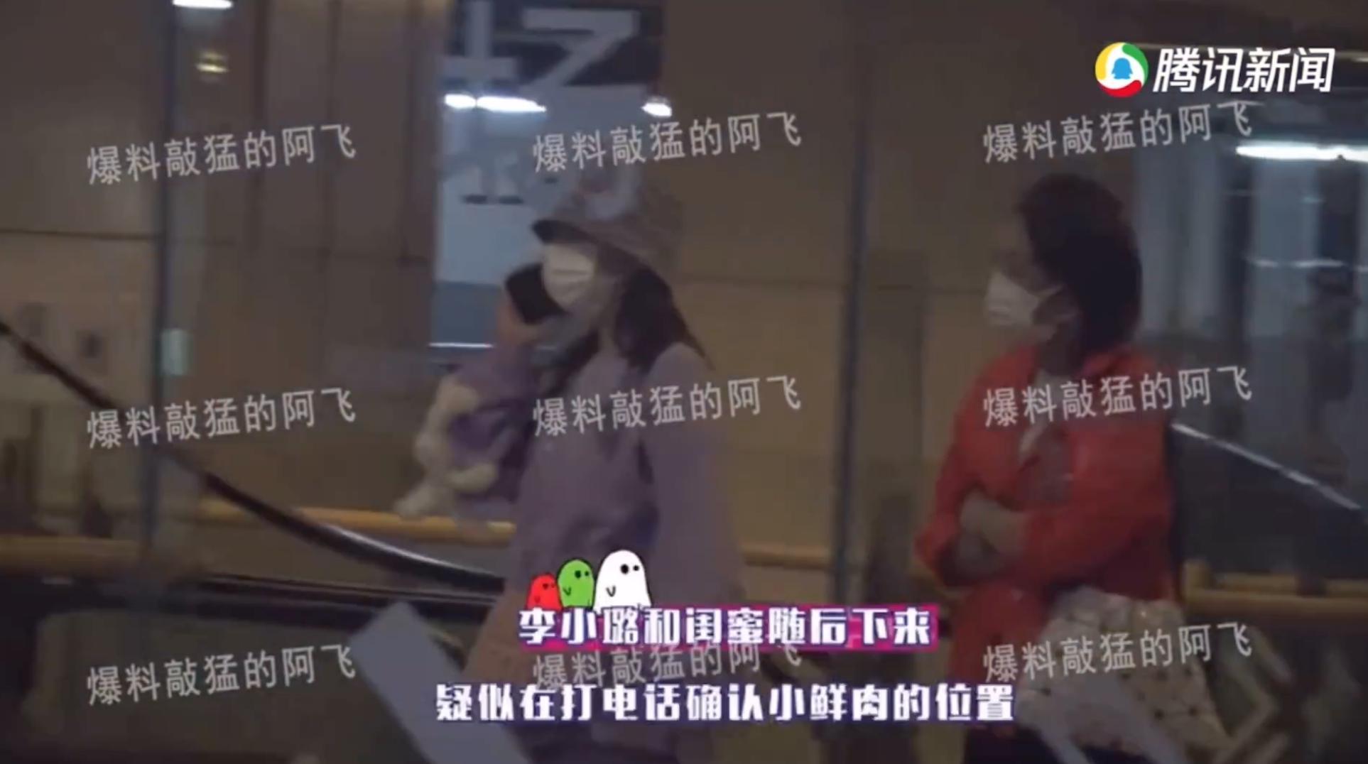 毛帽男先去開車,李小璐與友人隨後到停車場上車。(截圖自影片)