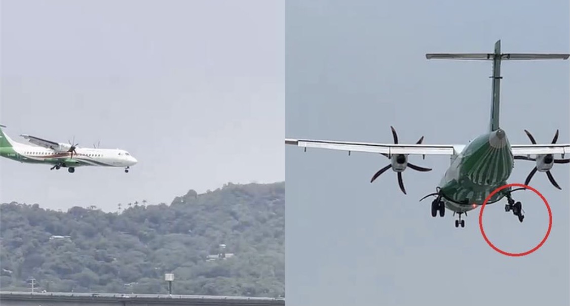 立榮航空B79091航班在南竿降落時撞到跑道導致輪胎受損,緊急折返回松山機場降落,飛機受損影片被民眾拍下。(民眾提供)
