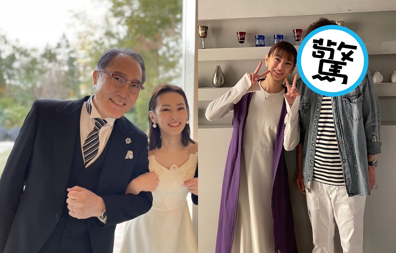 佐野史郎（左圖左）在日劇《離婚活動》飾演北川景子父親，但他因腎衰竭不得不退出劇組，改由平田滿接（右圖右）接替角色。（翻攝自《離婚活動》Twitter）