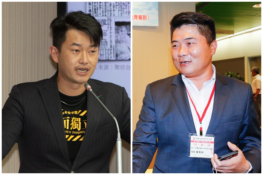 在2020立委選舉被陳柏惟（左）擊敗的前立委顏寬恒（右）在臉書寫信給陳並喊話。（本刊資料照）