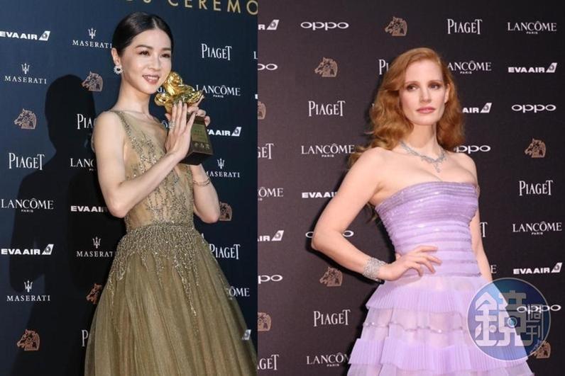 潔西卡雀絲坦（右）2017年曾受邀來頒金馬獎，且還是頒女主角獎。可惜謝盈萱（左）是隔年才封后，緣慳一面。（本刊資料照）