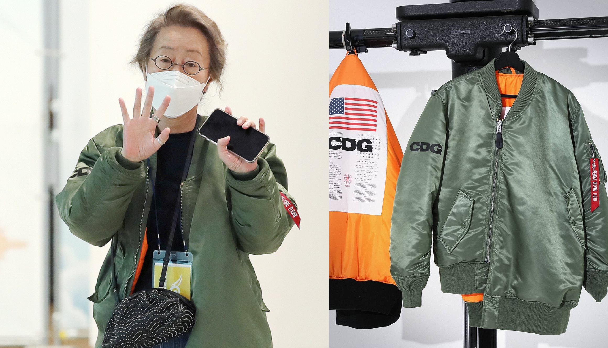 尹汝貞上週六從洛杉磯返韓（左圖）一身混搭造型引發討論，她身上的Comme des Garcons與ALPHA INDUSTRIES聯名飛行外套從奧斯卡後台就成為焦點。（左圖翻攝自news1，右圖翻攝自CDG Instagram）