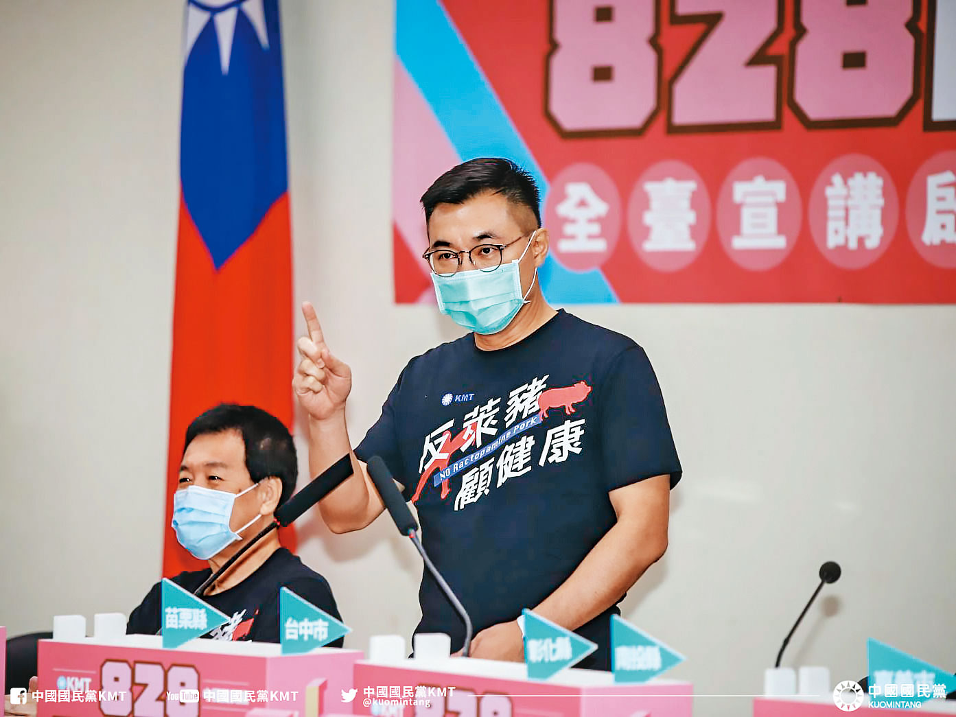 挺江啟臣（圖）人士認為，連勝文若參選黨魁得票恐不到1成，不足以影響選舉結果。（翻攝國民黨臉書）