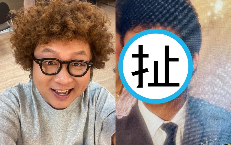 藝人納豆在臉書分享與自己外貌相似的男性照片，粉絲們看了驚呼「也太像」。（翻攝自納豆臉書）