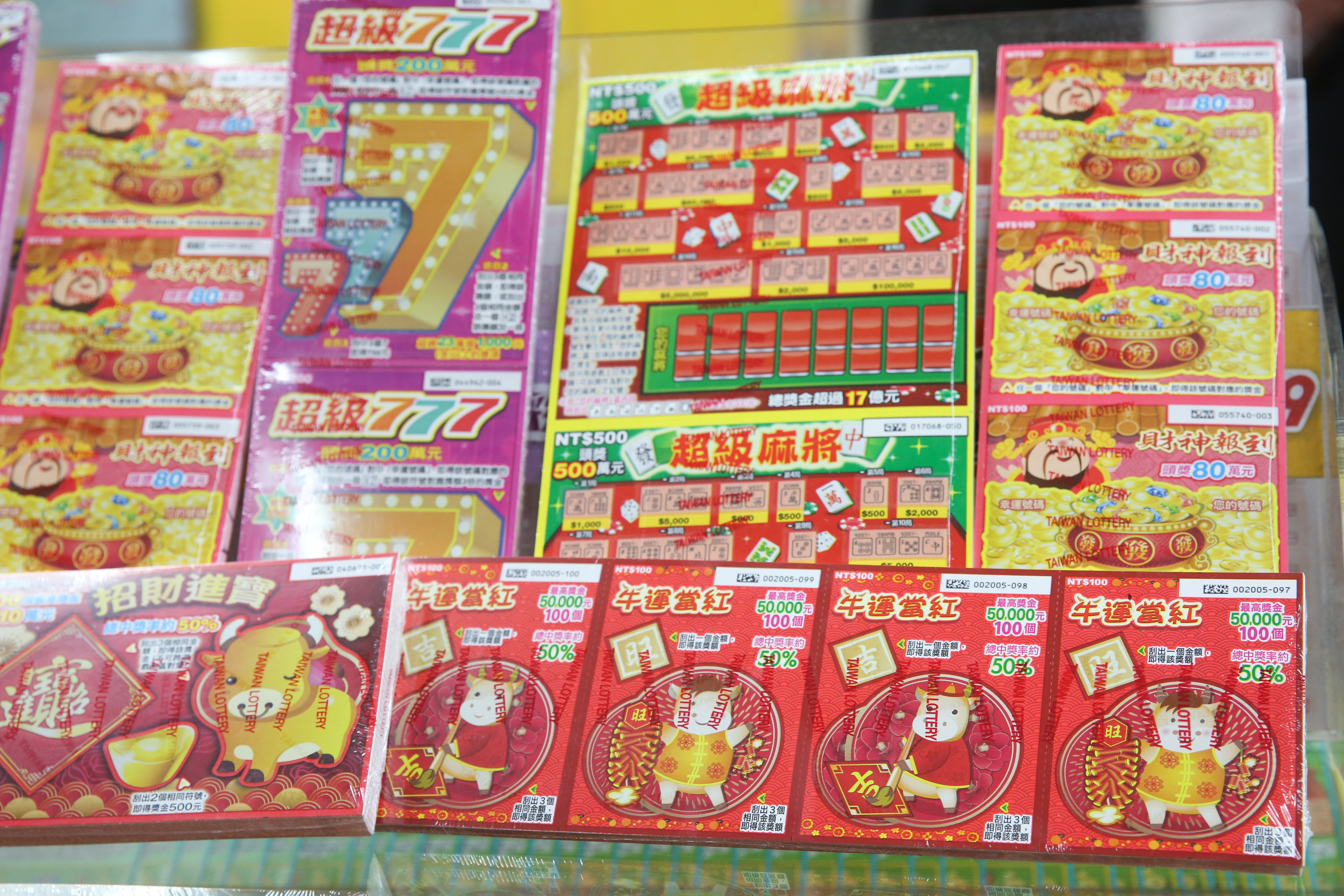 美國一名男子因為店員給錯彩券，反而意外中了破億頭獎。圖為示意圖。