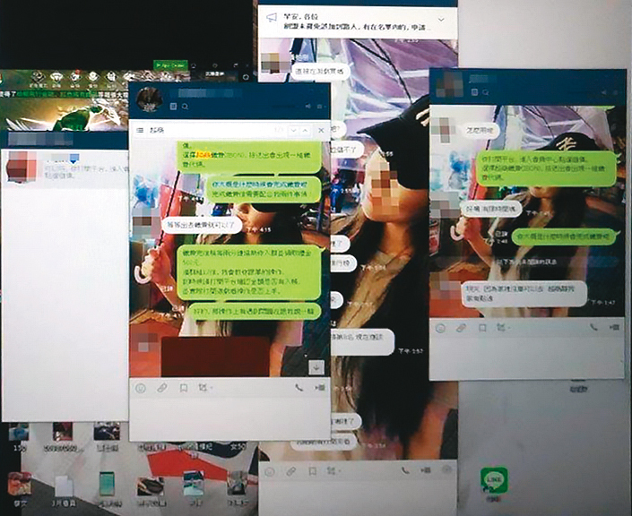 刑事局破獲竹聯幫雷堂涉以「大陸疾病控制局」名義,經營詐欺機房,騙得逾人民幣千萬元,嫌犯在群組的教戰守則也被查扣曝光。(刑事局提供)