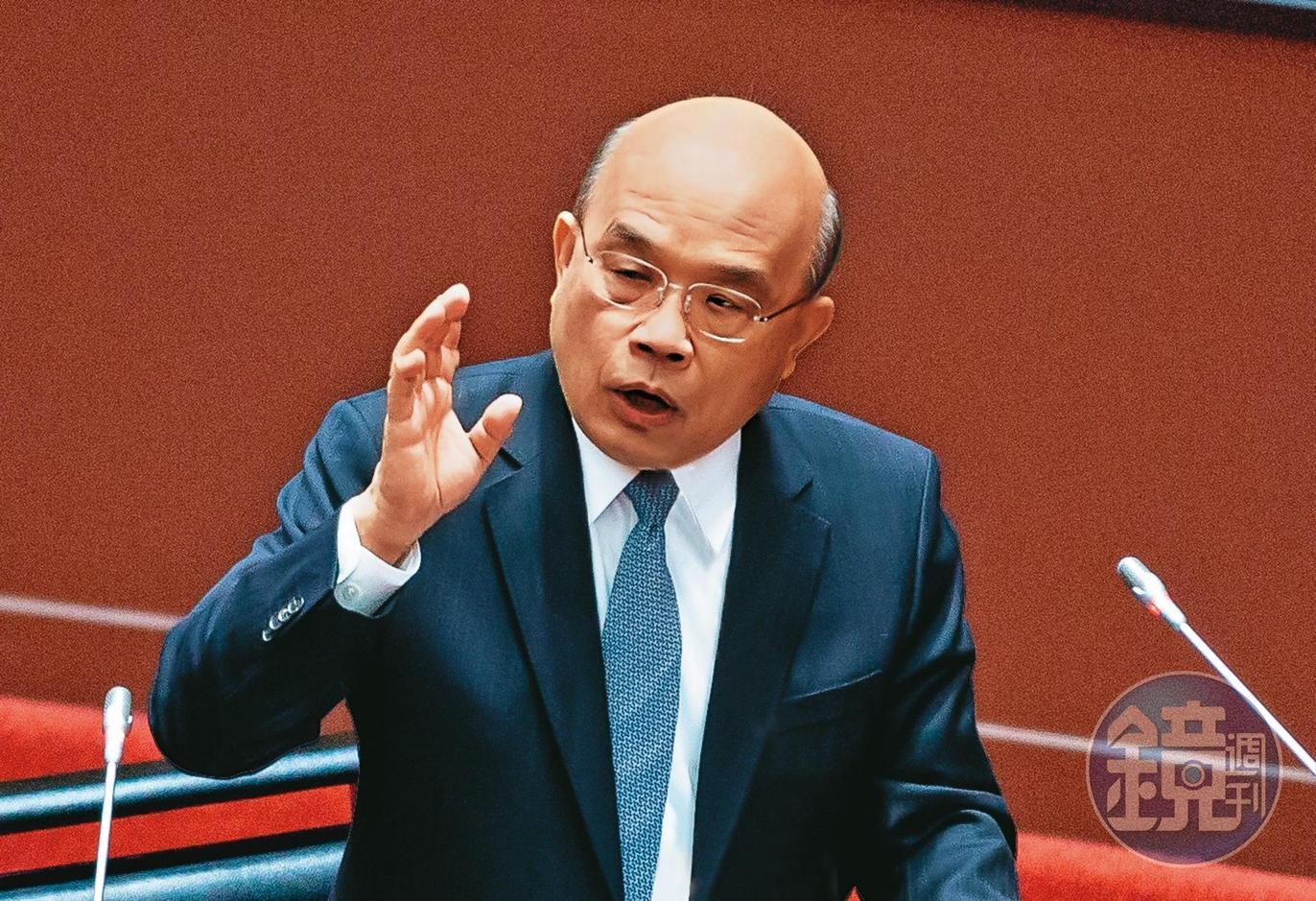 行政院長蘇貞昌公開宣示對黑道行為絕不容忍,讓人民安居樂業是政府最基本的責任。