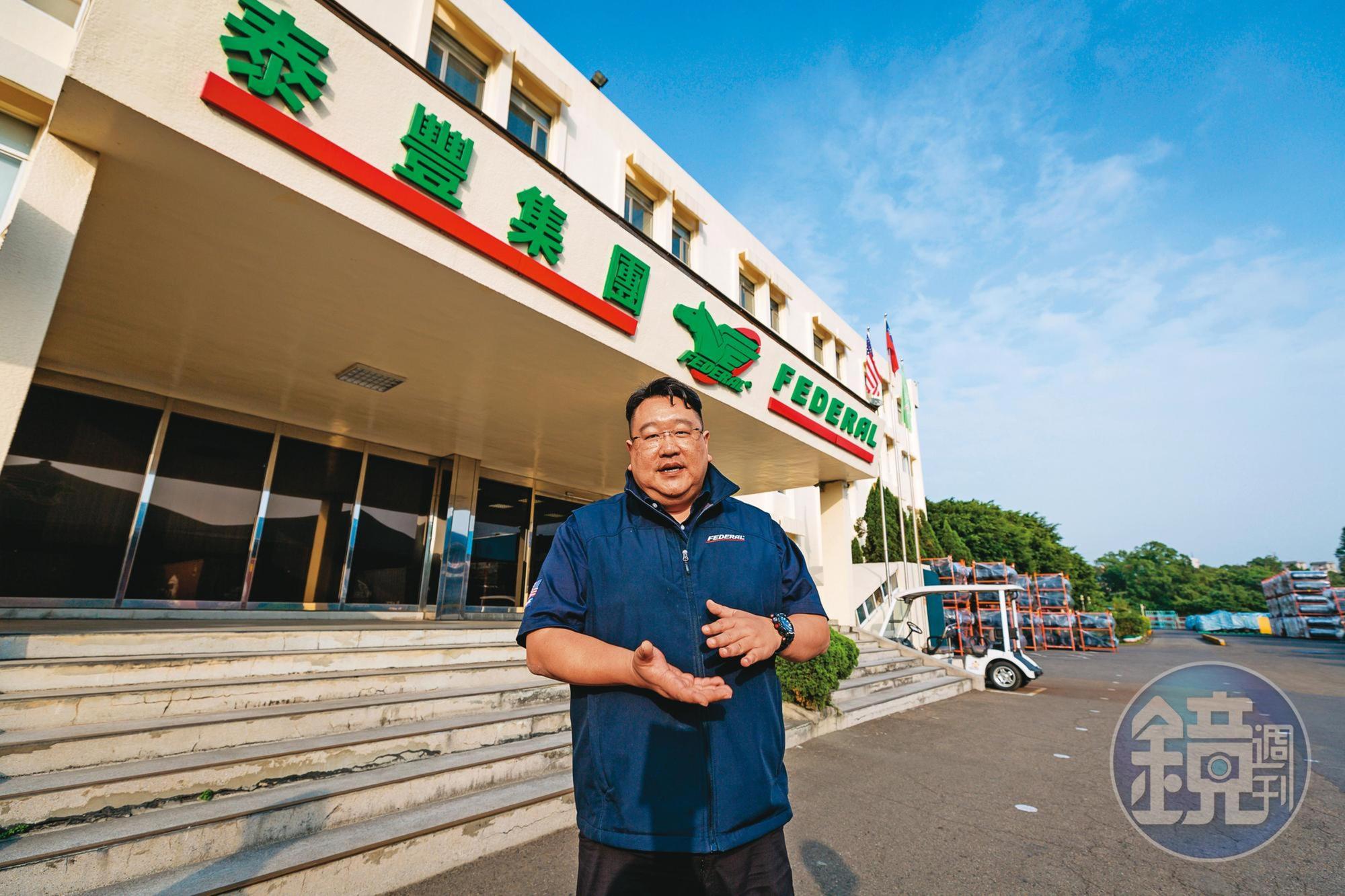 馬述健是山東幫成員泰豐馬家第3代,2014年正式接掌泰豐董座。