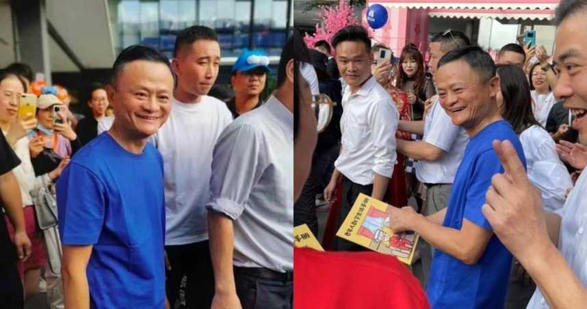阿里巴巴創辦人馬雲近況曝光。(攝自網易新聞)