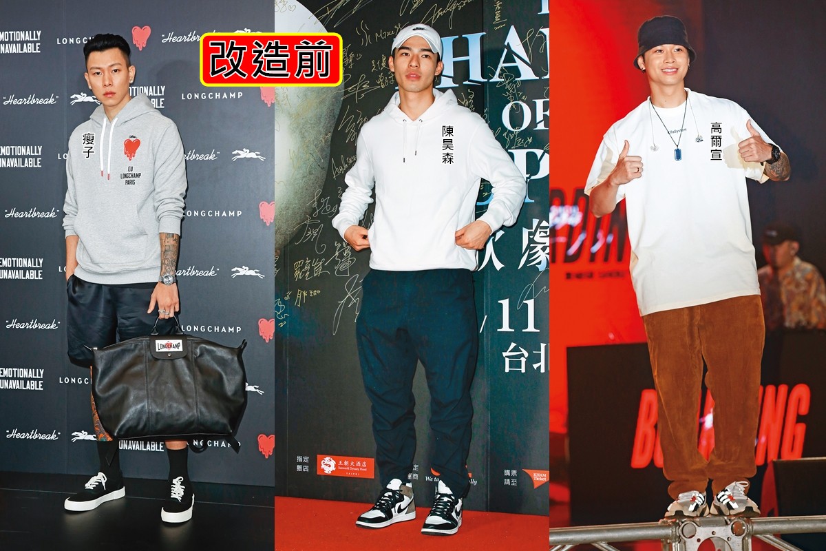 【軒然大波MVP】迷妹最開心　全台國民老公改造大比拚