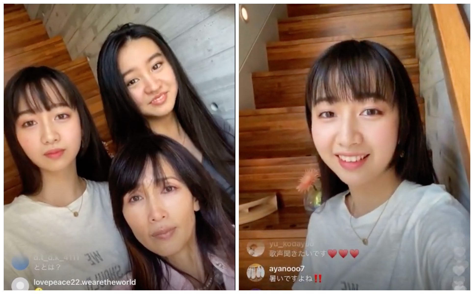 木村心美（右圖）開直播，與妹妹光希幫媽媽工藤靜香慶祝母親節。（翻攝cocomi_553_official IG）