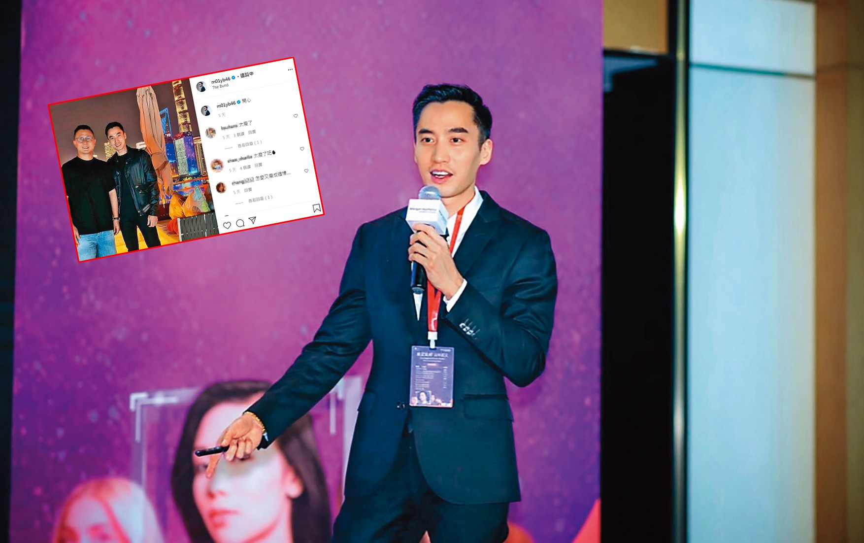 賴弘國接受本刊專訪表示，受憂鬱所苦近兩年，一度暴瘦12公斤；賴弘國（小圖右）上週po出和友人合照，身形瘦了一大圈，被朋友頻頻留言關心。（賴弘國提供、翻攝自賴弘國IG）