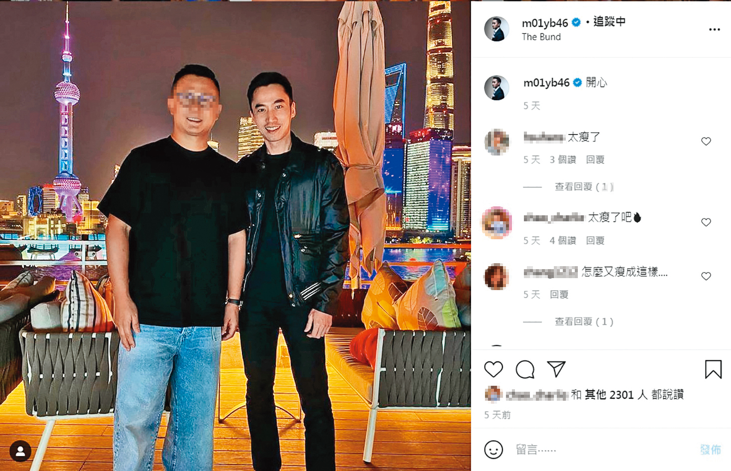 賴弘國（右）上週po出和友人合照，身形瘦了一大圈，被朋友頻頻留言關心。（翻攝自賴弘國IG）